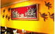 Kin Kao Thai Restaurant - thumb 10