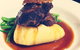 Vine Restaurant - thumb 3