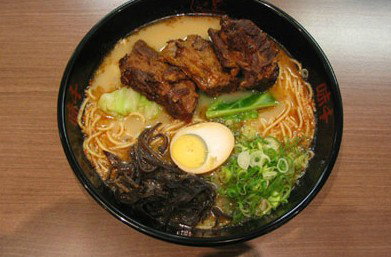 Ajisen Ramen - Queensland Tourism 0