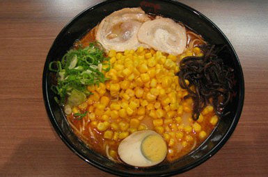 Ajisen Ramen - Queensland Tourism 1