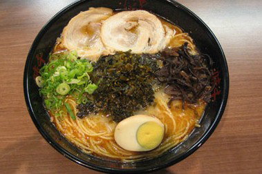 Ajisen Ramen - Queensland Tourism 2