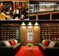 Stardust Hotel - Queensland Tourism