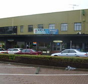 Oasis Hotel - Queensland Tourism