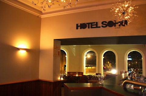 Hotel SOHO - QLD Tourism 1