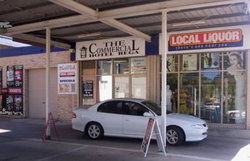 Bega NSW QLD Tourism