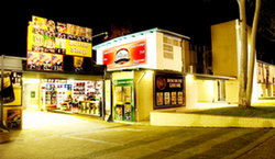 Doonside Hotel - QLD Tourism 0