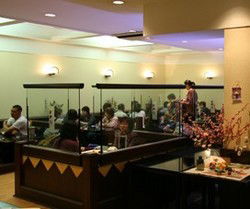 Seizan Karaoke Bar & Club - Queensland Tourism 0