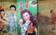 Kitsch - thumb 1