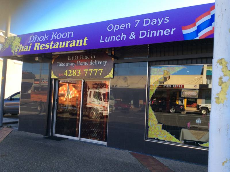 Milltown VIC QLD Tourism