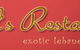 Abdul's Lebanese Restaurant - thumb 4