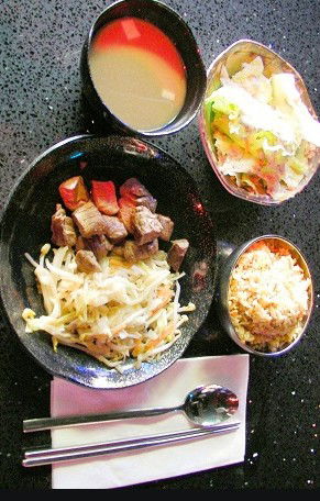 Hisshou Teppanyaki - QLD Tourism 0