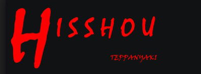 Hisshou Teppanyaki - QLD Tourism 1