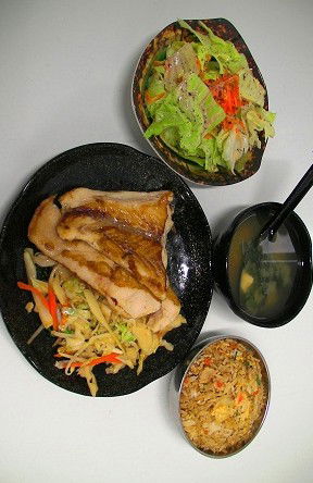 Hisshou Teppanyaki - QLD Tourism 2