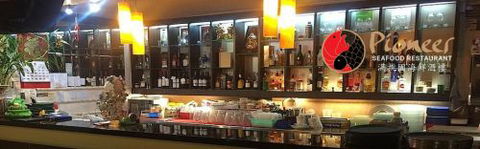 Pioneer Seafood - Queensland Tourism 1