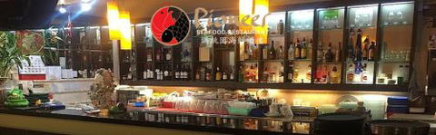 Pioneer Seafood - Queensland Tourism 2