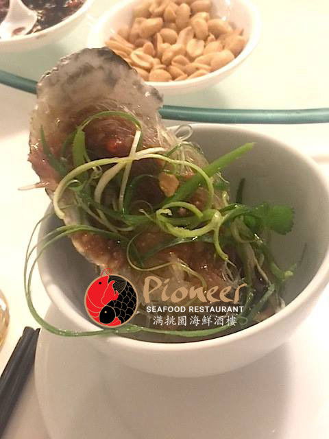 Pioneer Seafood - Queensland Tourism 4