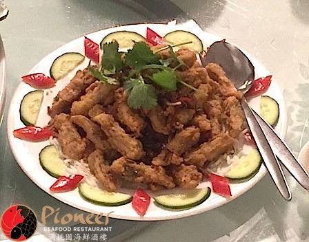 Pioneer Seafood - Queensland Tourism 5