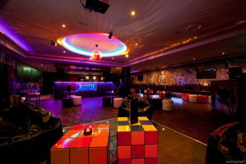 Digress Cocktail Bar - QLD Tourism 1