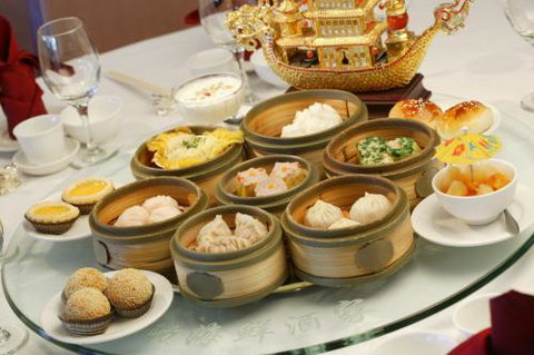 Golden Boat Chinese Restaurant - Queensland Tourism 1