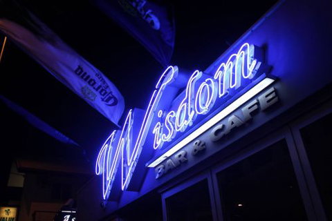 Wisdom Bar & Cafe - QLD Tourism 3