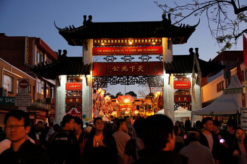 Cabramatta Moon Festival - Queensland Tourism 0