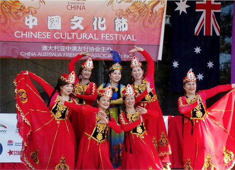 Central Coast Chinese Cultural Festival Moon Festival - QLD Tourism 0