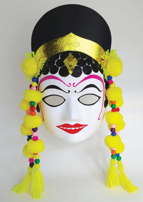 Online Live Streaming Class: Make An Indonesian Dance Mask - Queensland Tourism 0
