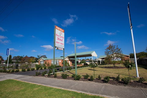 Rose Garden Motel - Queensland Tourism 1