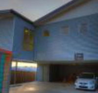 Rosebank Cottage Collection - Queensland Tourism