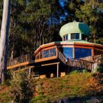 The Roundhouse - QLD Tourism 0