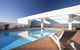 Stamford Plaza Sydney Airport Hotel & Conference Centre - thumb 1