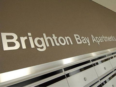 Brighton Bay Apartments - Queensland Tourism 0