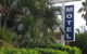 The Cosmopolitan Motel And Serviced Apartments - thumb 0