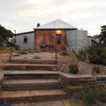 Cooks Cottage - Queensland Tourism 0