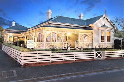 Kurrajong House Launceston - QLD Tourism 1