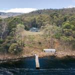 The Pier House - Queensland Tourism 0