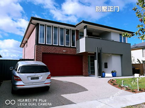 Happy Cozy House - QLD Tourism 6