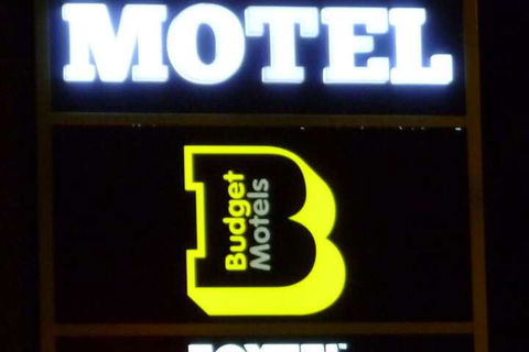 Otway Gate Motel - QLD Tourism 2