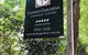 Linden Gardens Rainforest Retreat - thumb 1