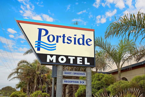 Portside Motel - QLD Tourism 1
