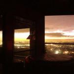Bonza View - Queensland Tourism 0