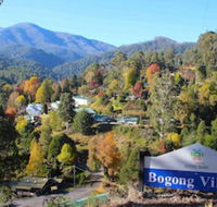 Bogong Village - Queensland Tourism
