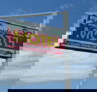 Innisfail City Motel - QLD Tourism