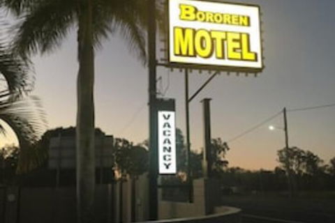 Bororen Motel - Queensland Tourism 1
