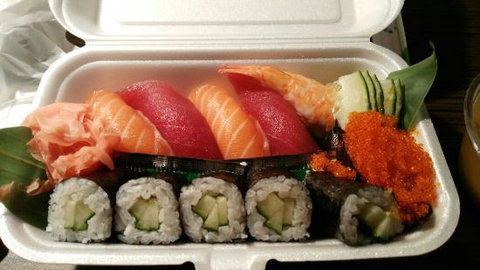 Bishamon Japanese Restaurant - Queensland Tourism 0