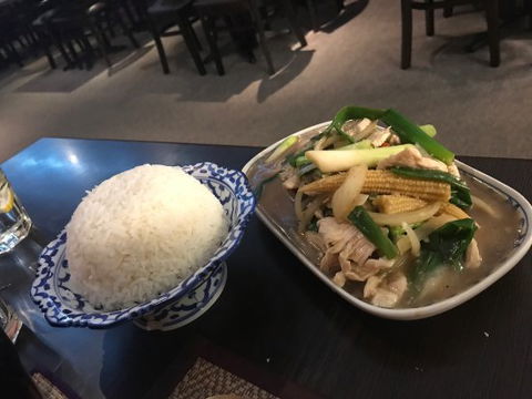 Thai Royale Restaurant - Queensland Tourism 0