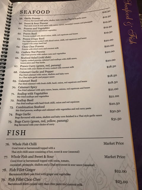 Thai Royale Restaurant - Queensland Tourism 1