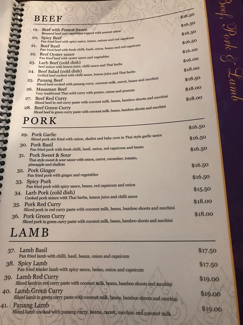 Thai Royale Restaurant - Queensland Tourism 3