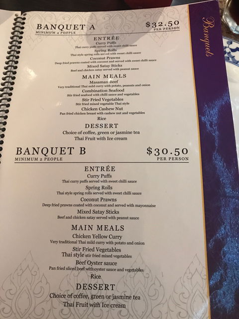 Thai Royale Restaurant - Queensland Tourism 6