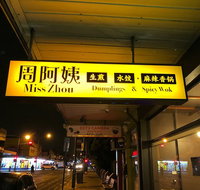 Miss Zhou - QLD Tourism